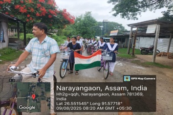 Har Ghar Tiranga 2025