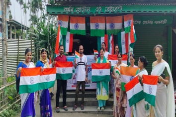 Har Ghar Tiranga 2025