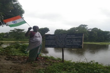 Har Ghar Triranga photographs from Fishery Department