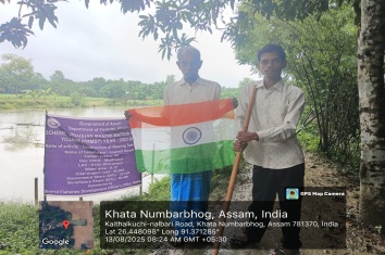 Har Ghar Triranga photographs from Fishery Department