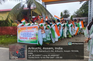 Tiranga Rally at Barbhag Development Block