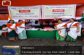 Tiranga Stall by ASRLM as a part or Har Ghar Tiranga Programme