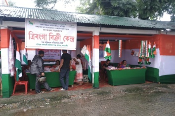 Tiranga Stall by ASRLM as a part or Har Ghar Tiranga Programme